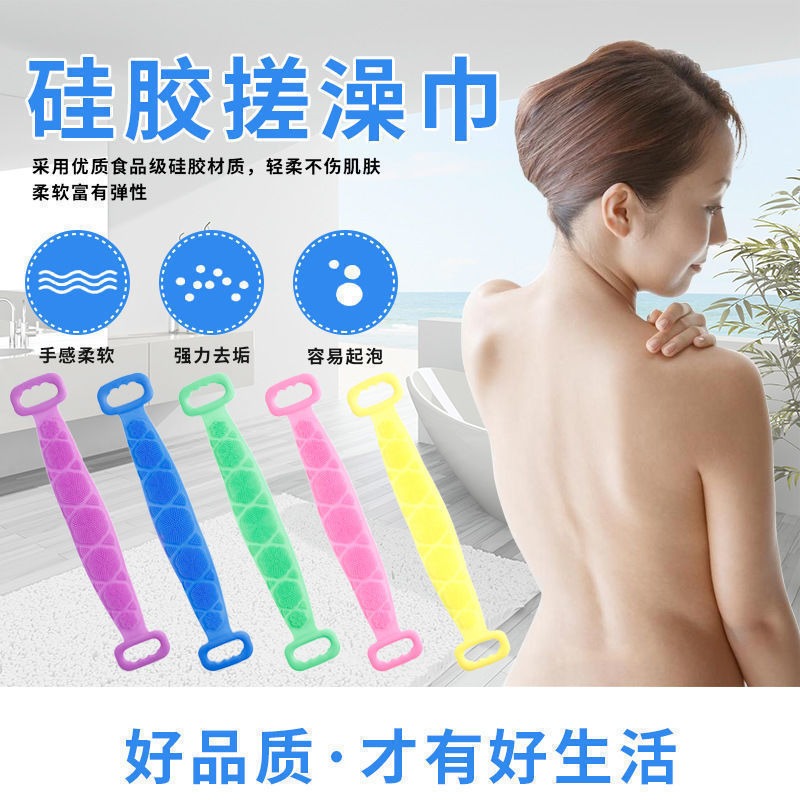 Long Silicone Back Scrubber fo - Exfoliating Scrub Mens ulasan dan harga