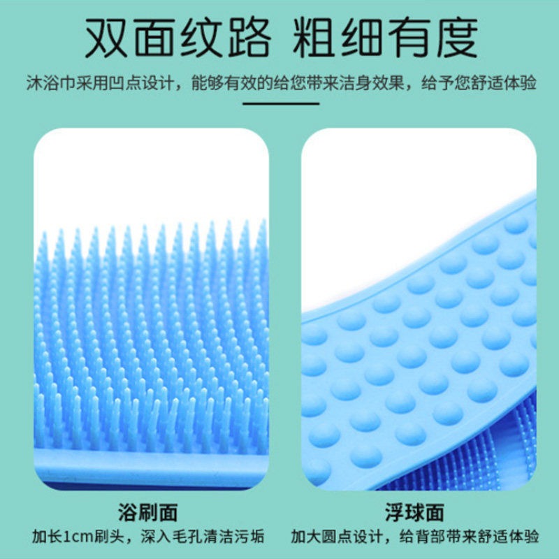 Long Silicone Back Scrubber fo - Exfoliating Scrub Mens ulasan dan harga