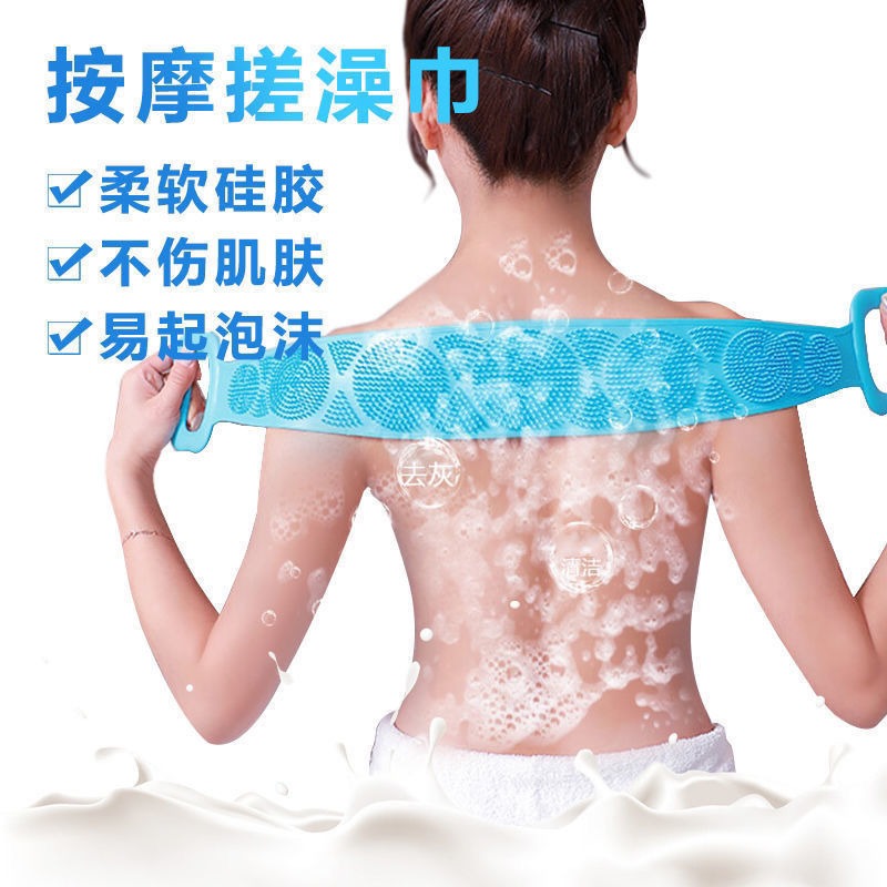 Long Silicone Back Scrubber fo - Exfoliating Scrub Mens ulasan dan harga