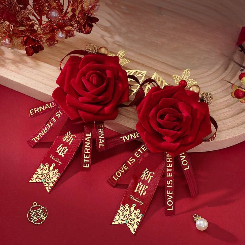 Wedding Chest Flower Full Set  - Men'S Grooming For Marriage ulasan dan harga